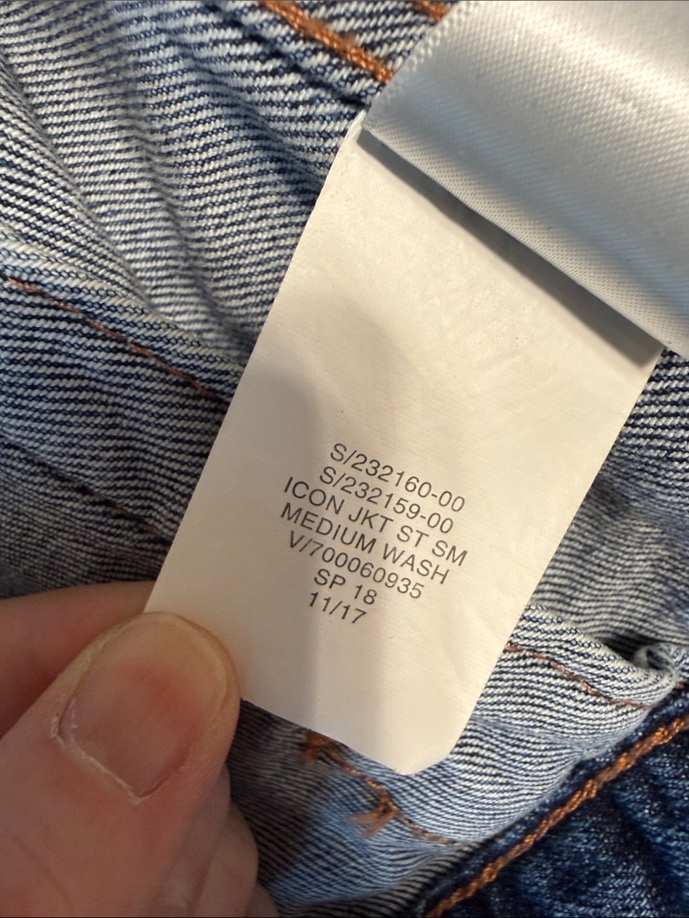 Jeans Subcategory Inference - Picture 4 of 8